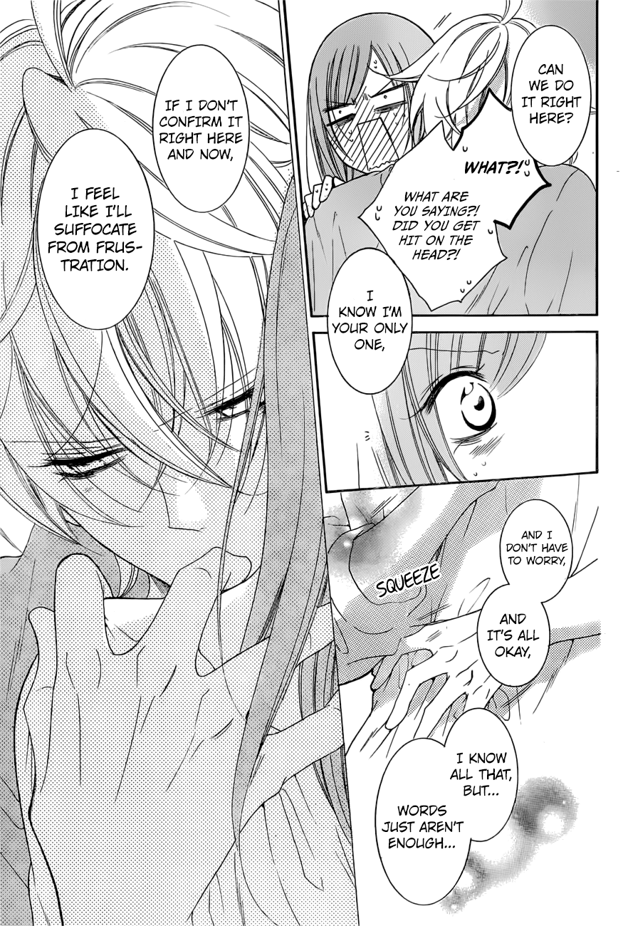 Namaiki Zakari, Chapter 89 image 13